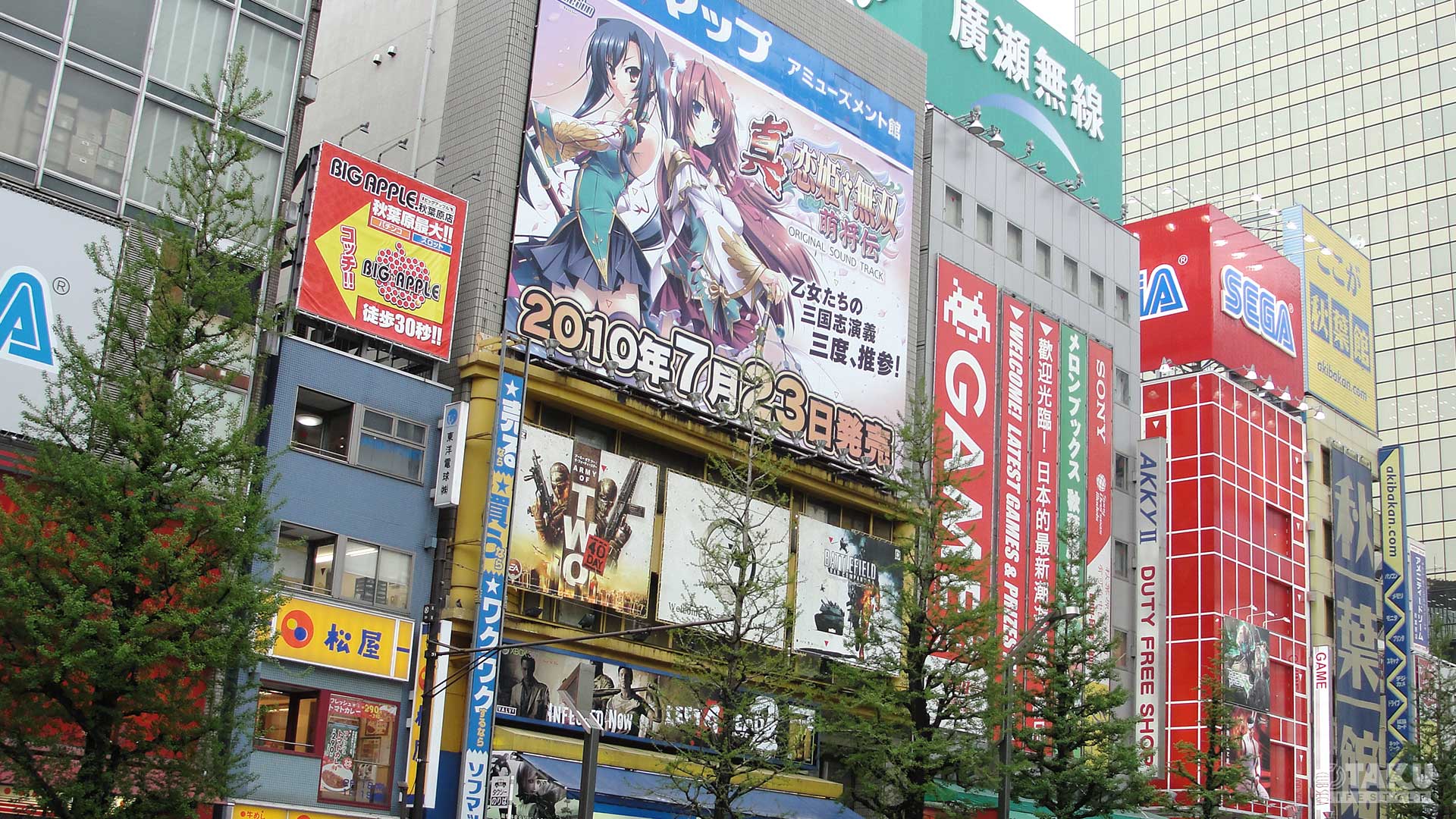 Post Image